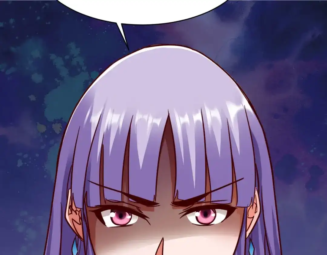 《战鼎》第256话 第44页