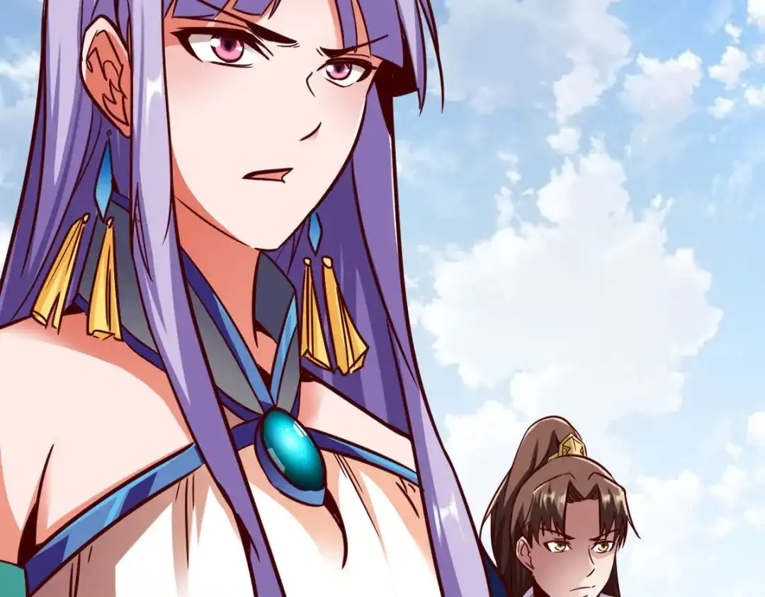 《战鼎》第256话 第39页