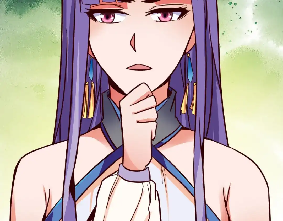 《战鼎》第256话 第4页