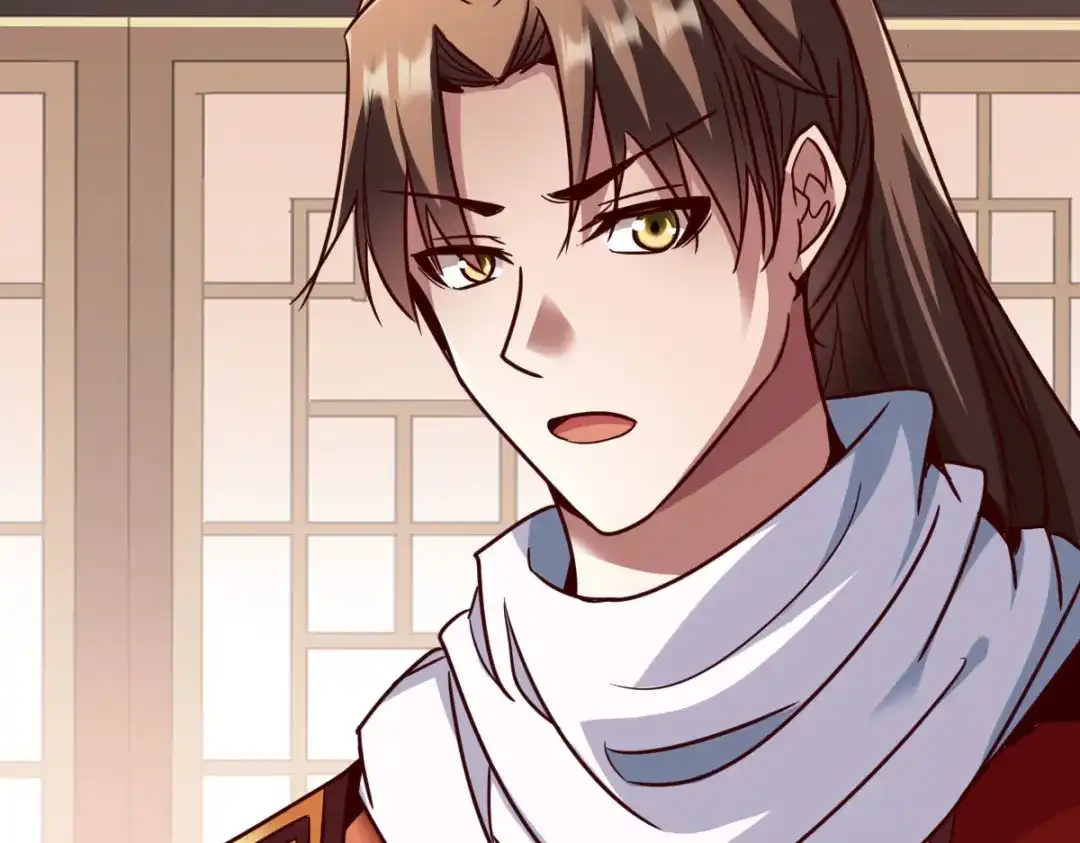《战鼎》第256话 第7页