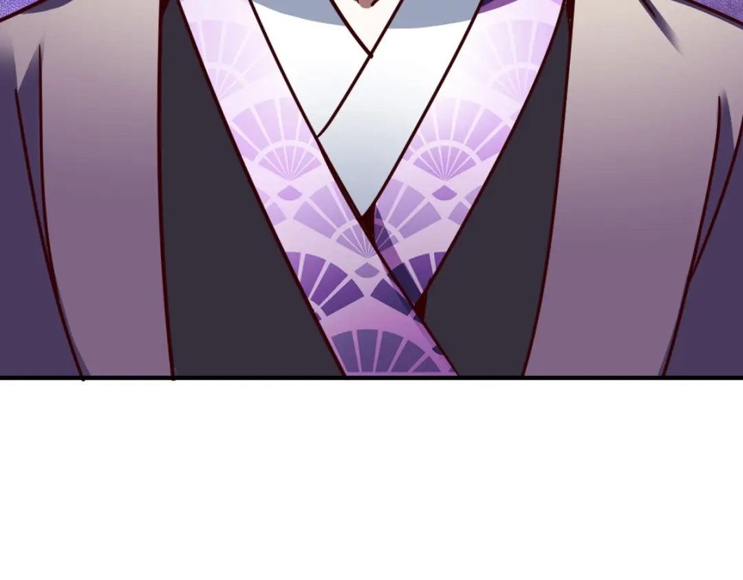 《战鼎》第256话 第36页