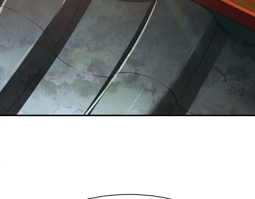 《战鼎》第256话 第21页
