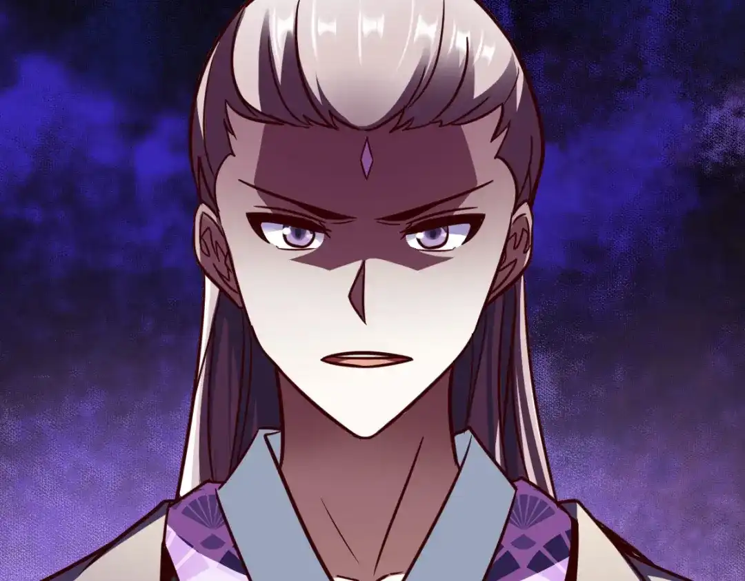 《战鼎》第256话 第35页