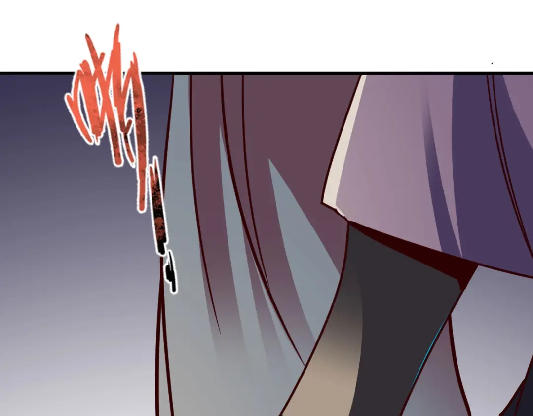 《战鼎》第256话 第27页