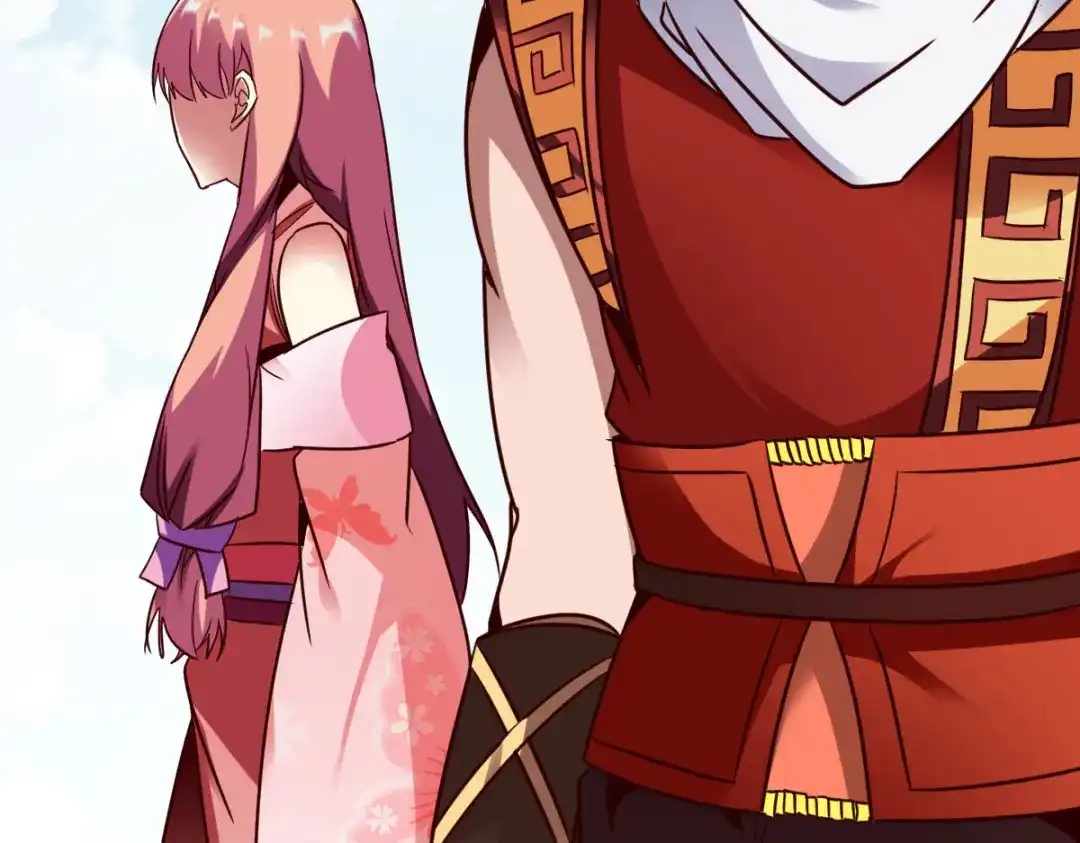 《战鼎》第257话 第31页