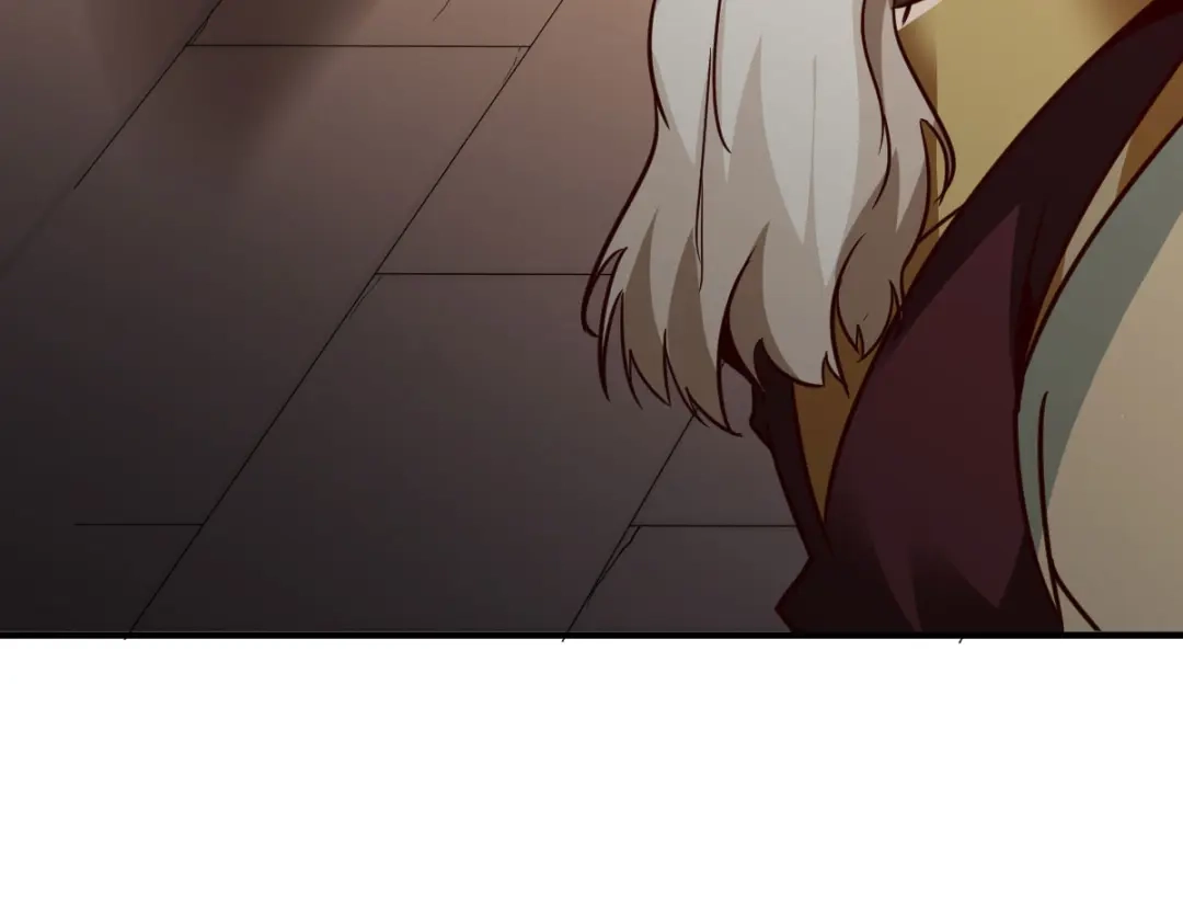 《战鼎》第257话 第46页