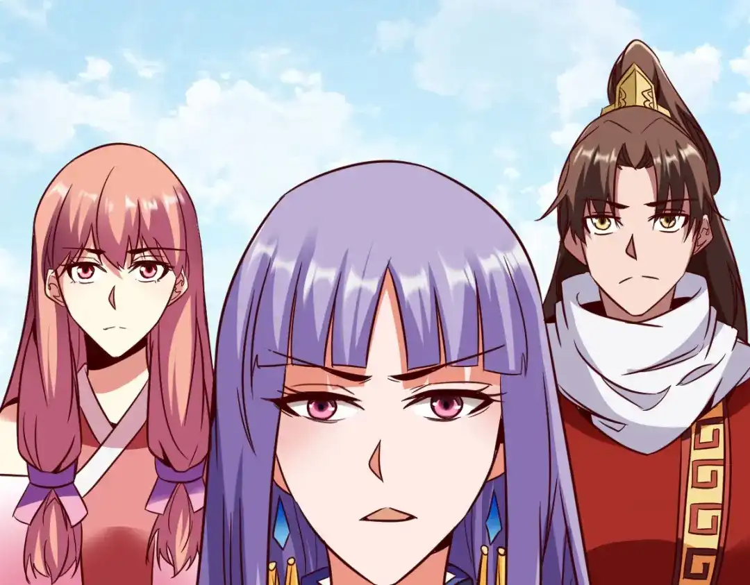 《战鼎》第257话 第10页