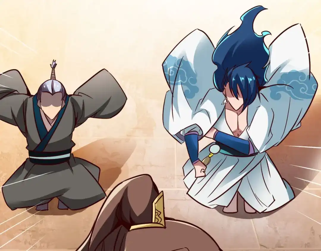 《战鼎》第257话 第37页