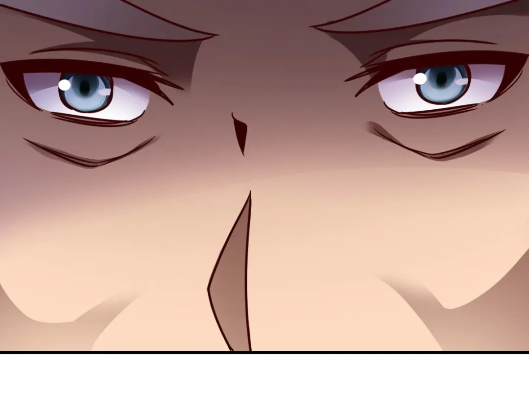 《战鼎》第257话 第14页