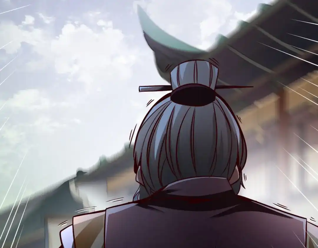 《战鼎》第257话 第21页