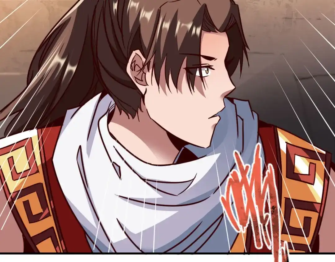 《战鼎》第257话 第38页