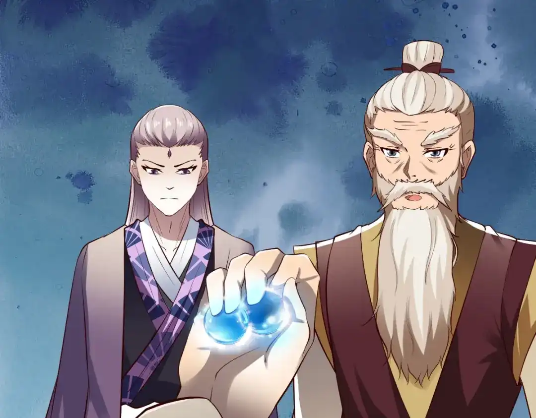 《战鼎》第258话 第4页