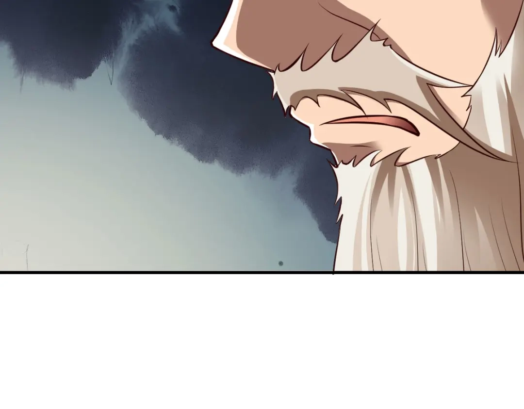 《战鼎》第258话 第32页