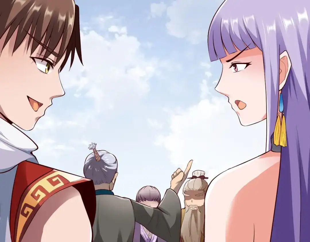 《战鼎》第258话 第13页
