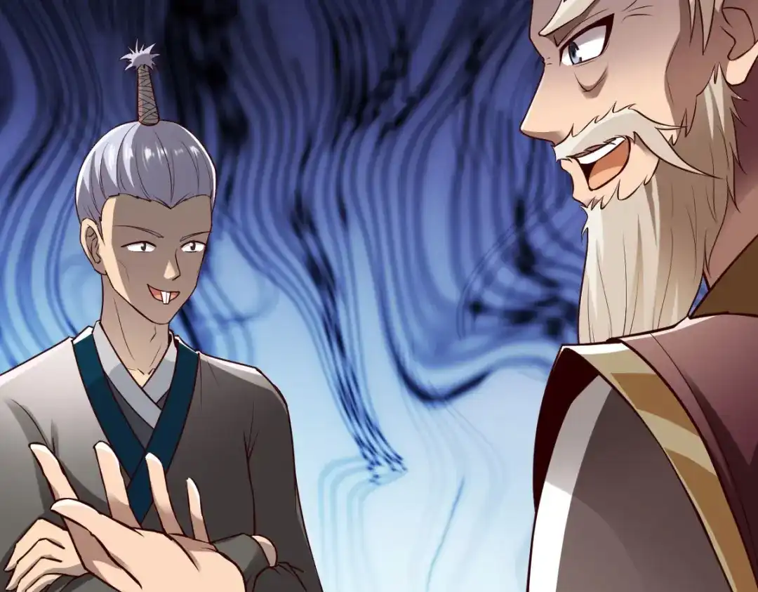 《战鼎》第258话 第25页