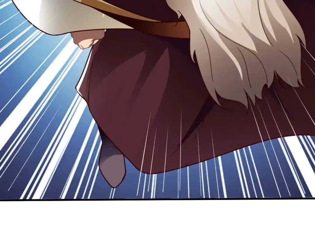 《战鼎》第258话 第40页