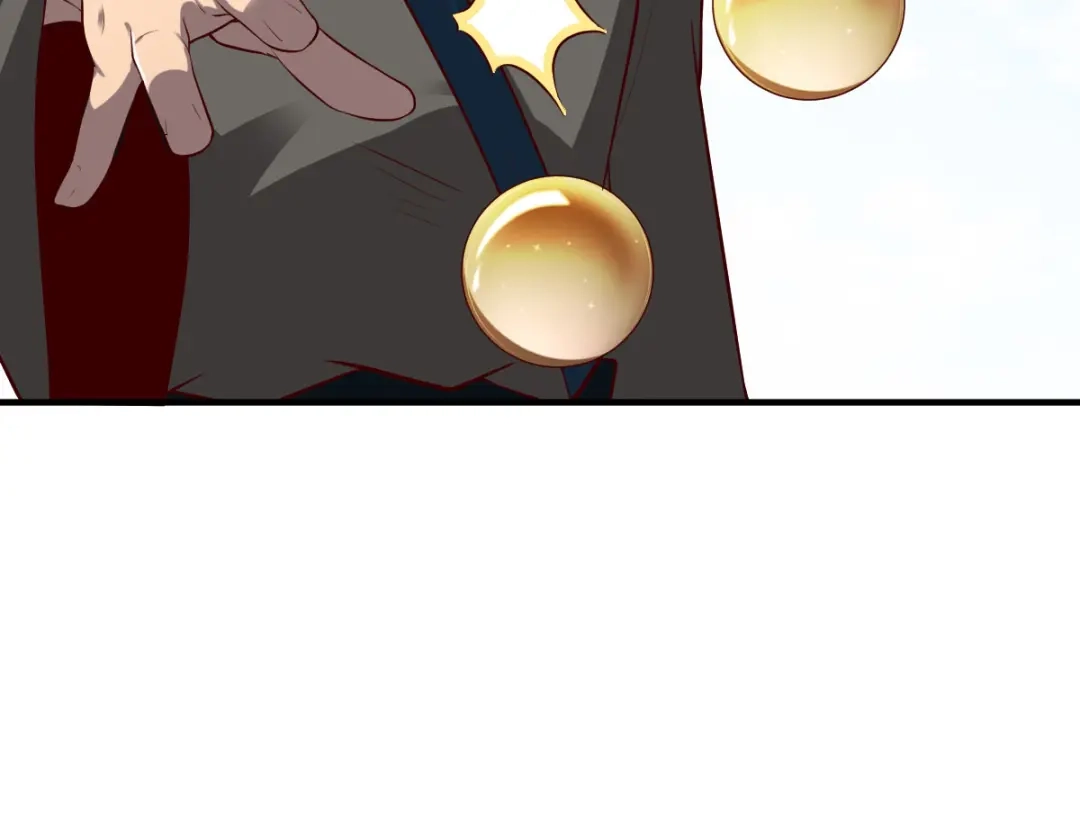 《战鼎》第259话 第21页