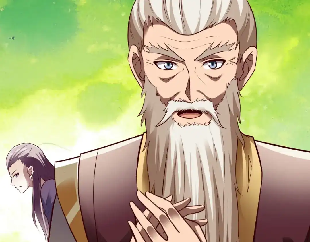 《战鼎》第259话 第23页
