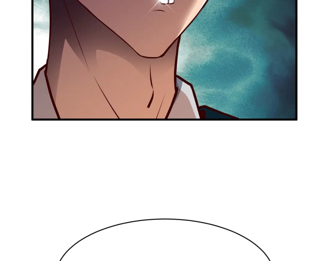 《战鼎》第259话 第26页