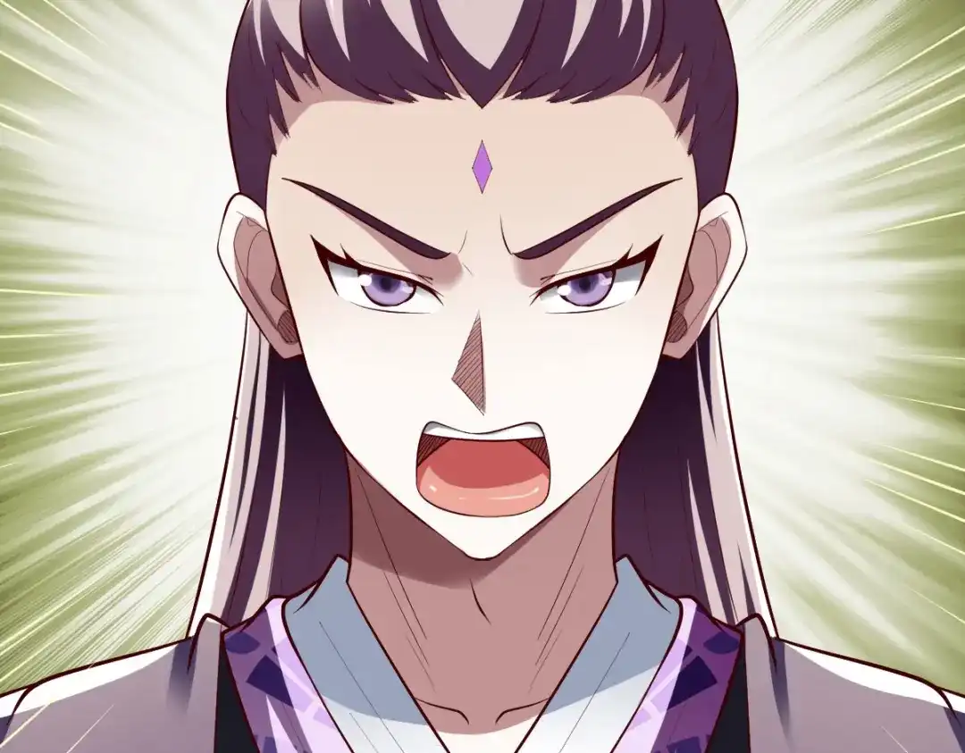 《战鼎》第259话 第4页