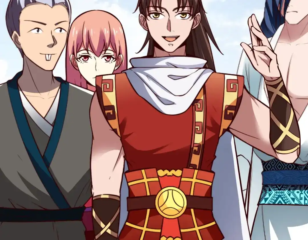 《战鼎》第259话 第54页
