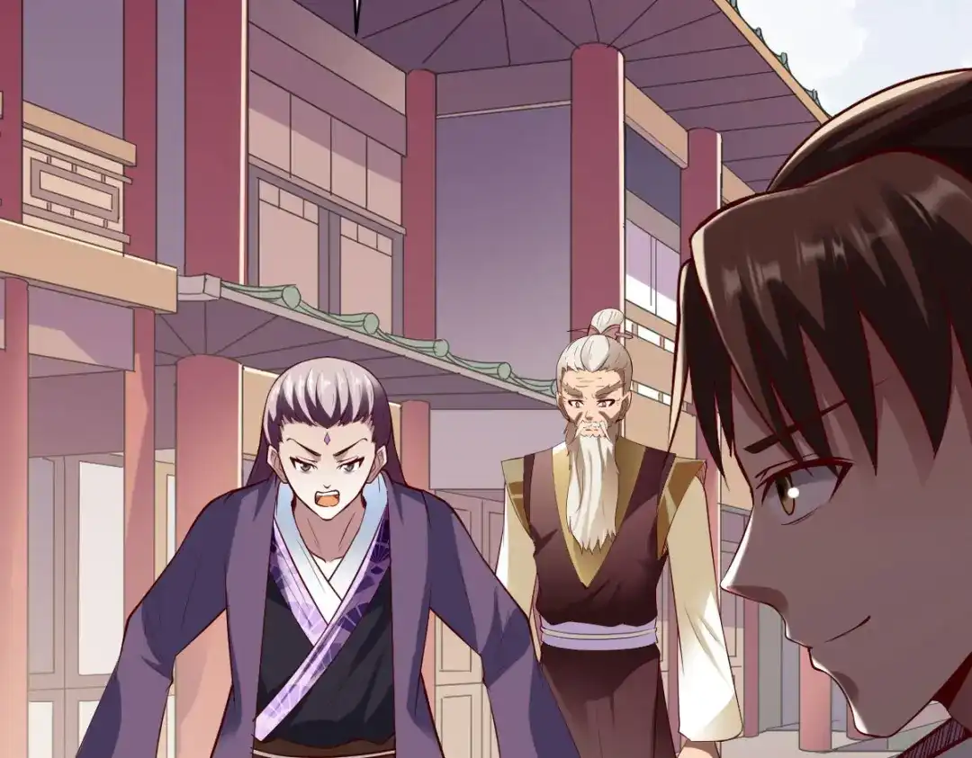 《战鼎》第259话 第8页