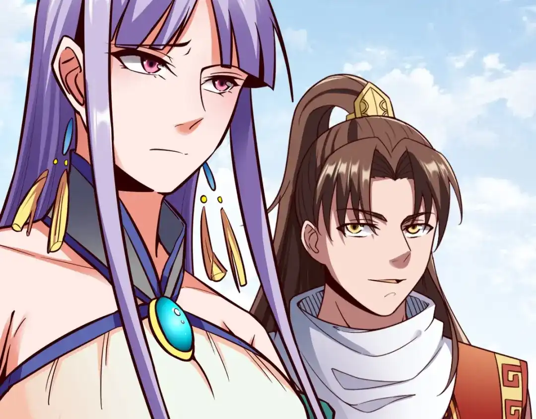 《战鼎》第259话 第47页