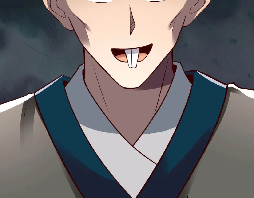 《战鼎》第259话 第36页