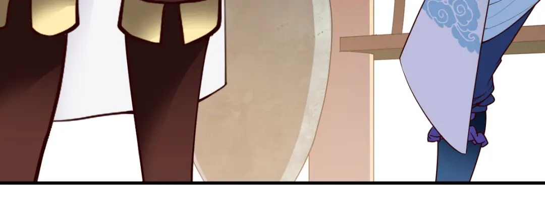 《战鼎》第260话 第32页