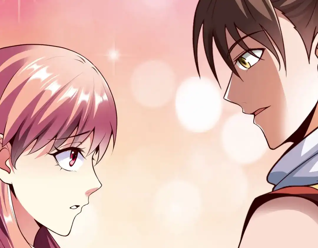 《战鼎》第260话 第26页