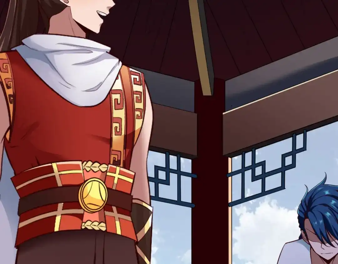 《战鼎》第260话 第30页