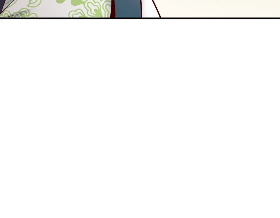《战鼎》第260话 第42页