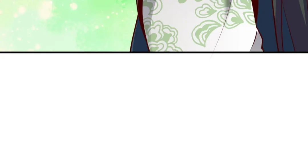 《战鼎》第260话 第53页