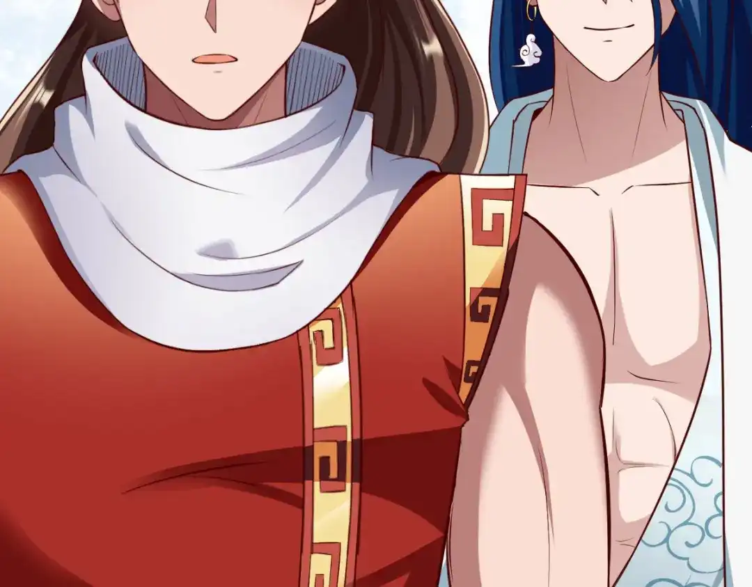 《战鼎》第260话 第49页