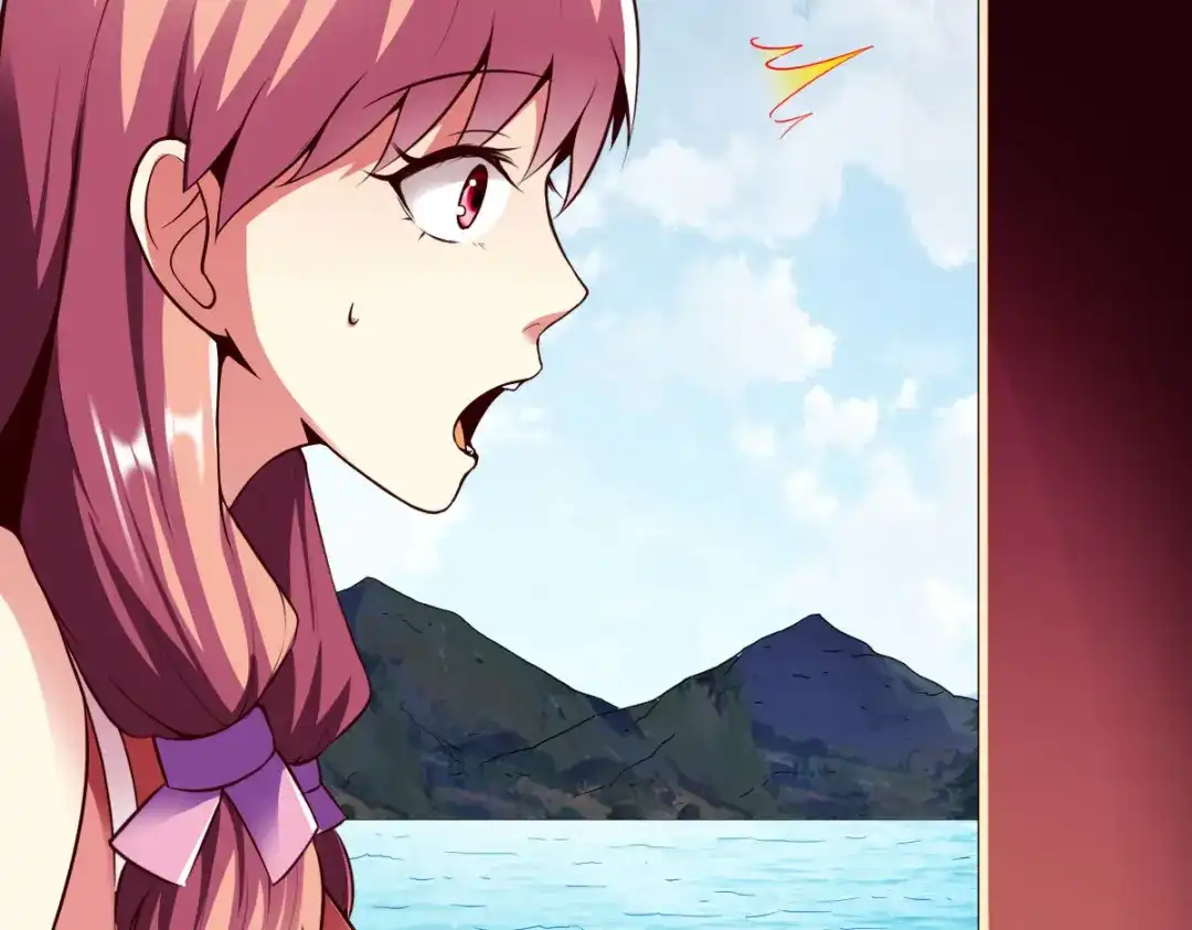 《战鼎》第260话 第20页