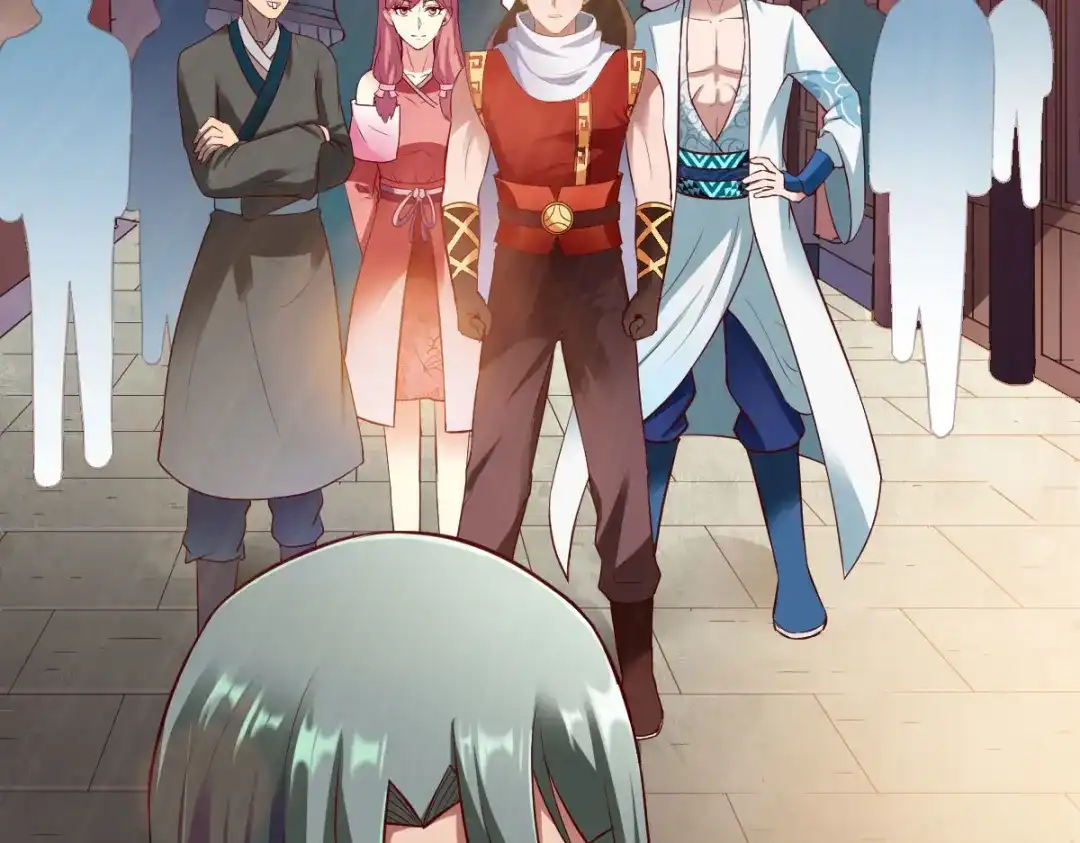 《战鼎》第260话 第45页