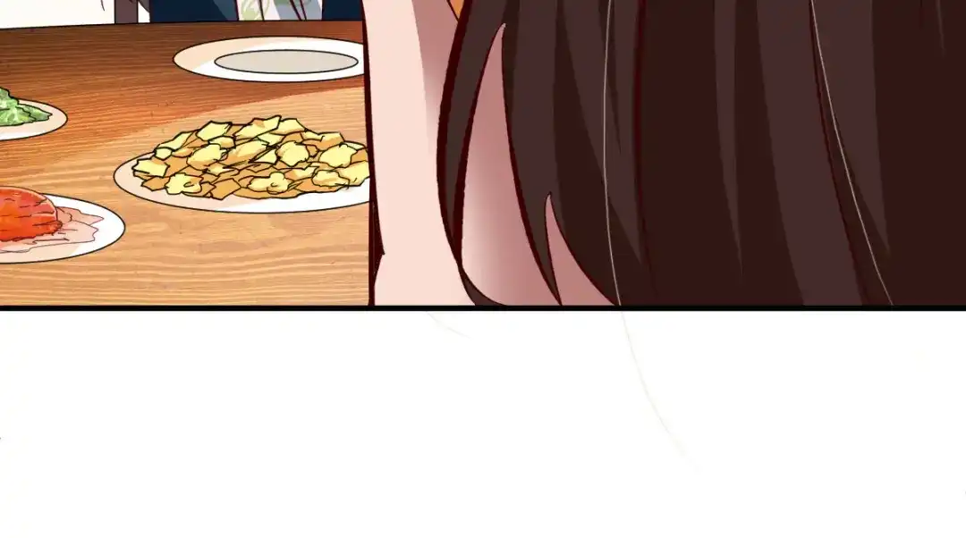 《战鼎》第261话 第49页