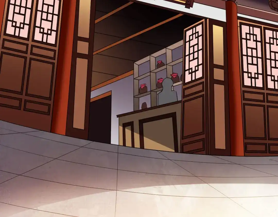 《战鼎》第261话 第19页