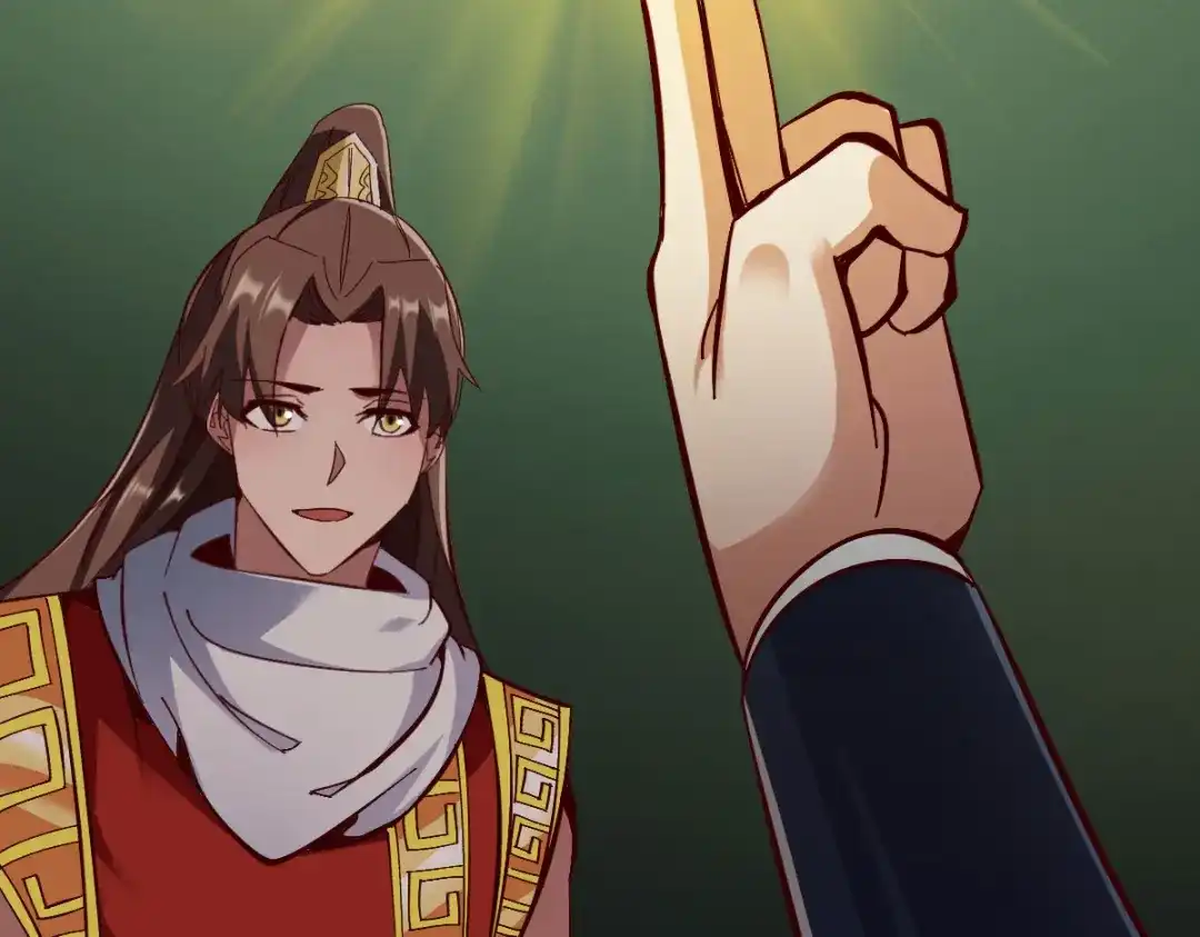 《战鼎》第262话 第49页