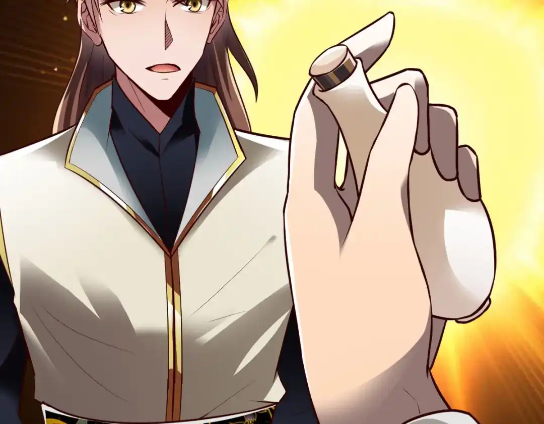 《战鼎》第263话 第27页