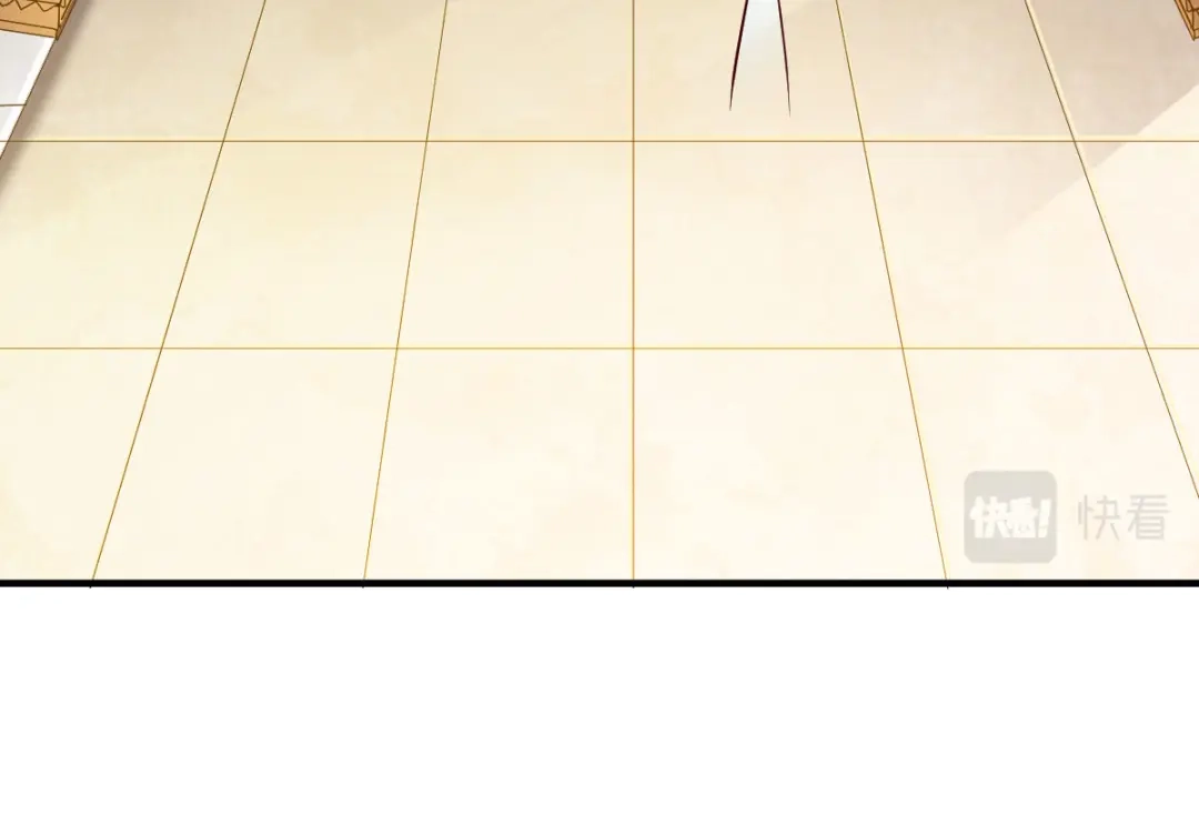 《战鼎》第263话 第5页