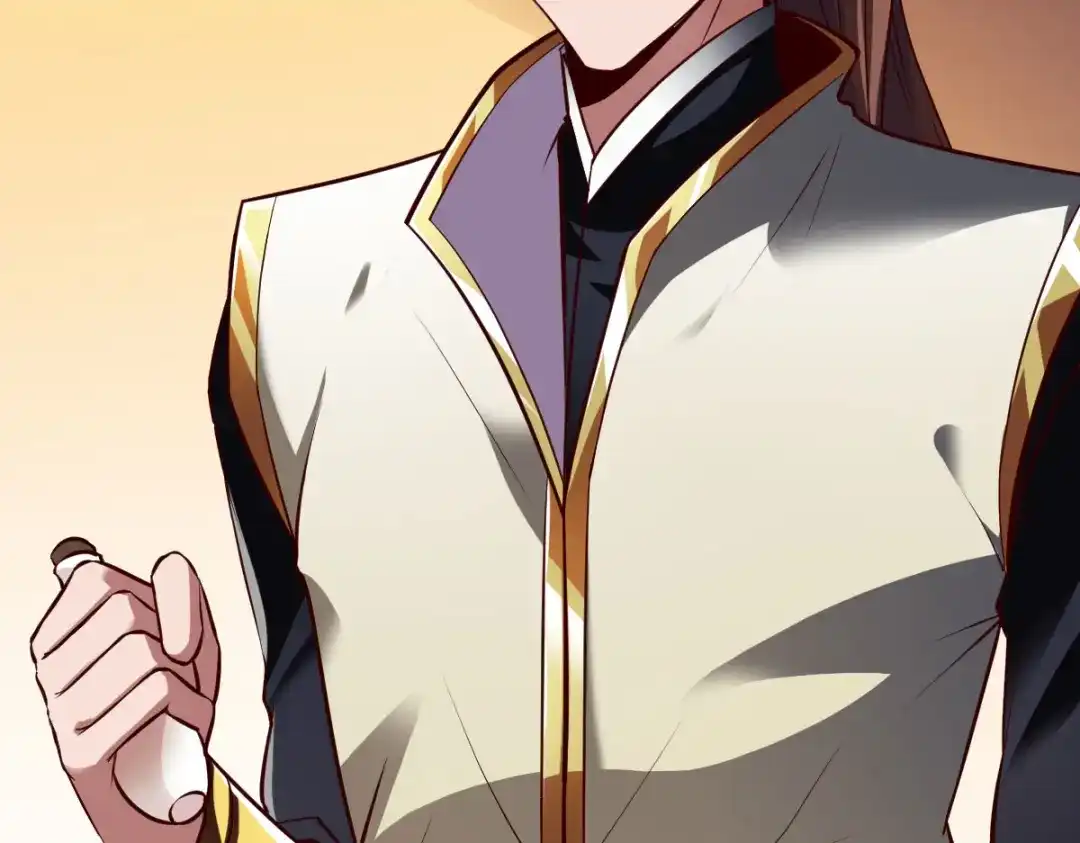《战鼎》第263话 第35页
