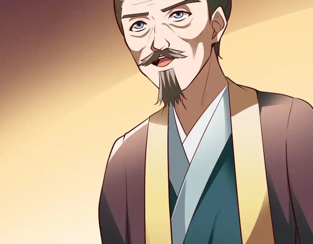 《战鼎》第264话 第7页