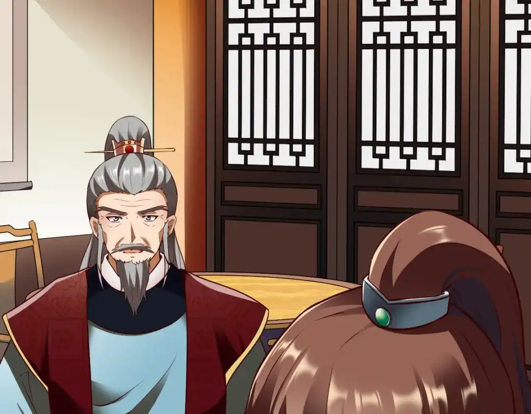 《战鼎》第264话 第34页