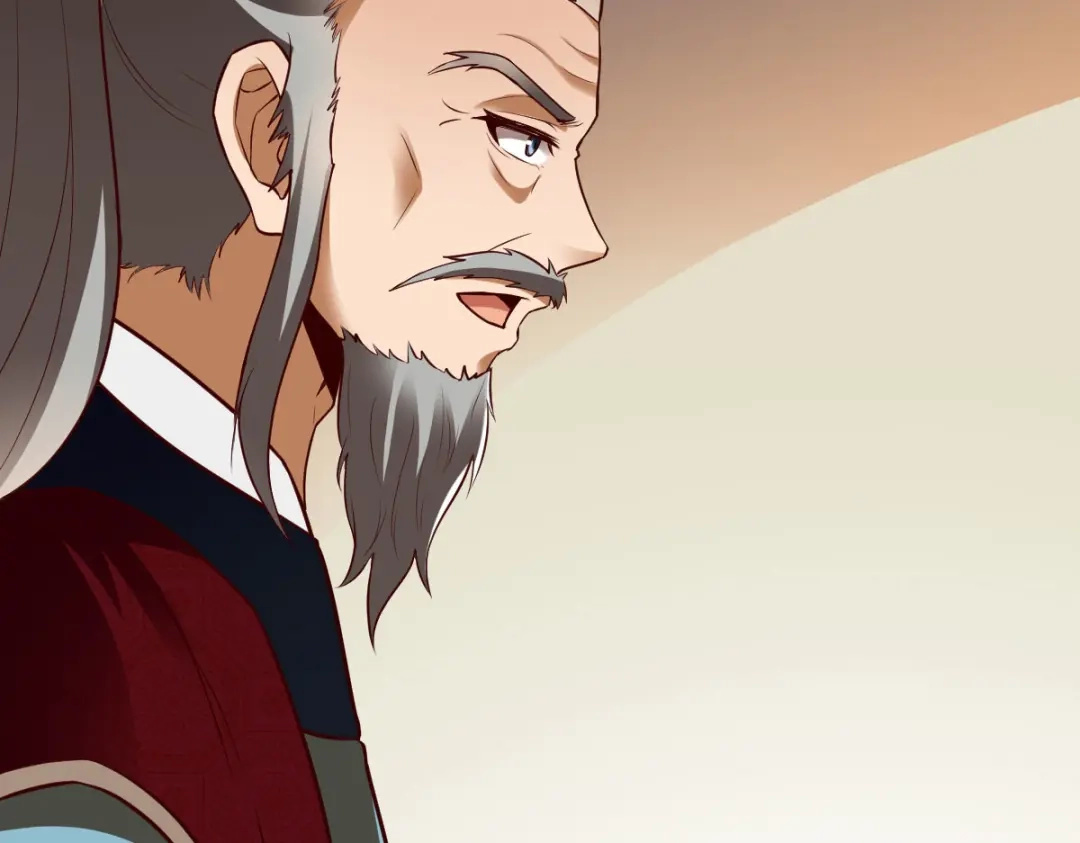 《战鼎》第264话 第20页