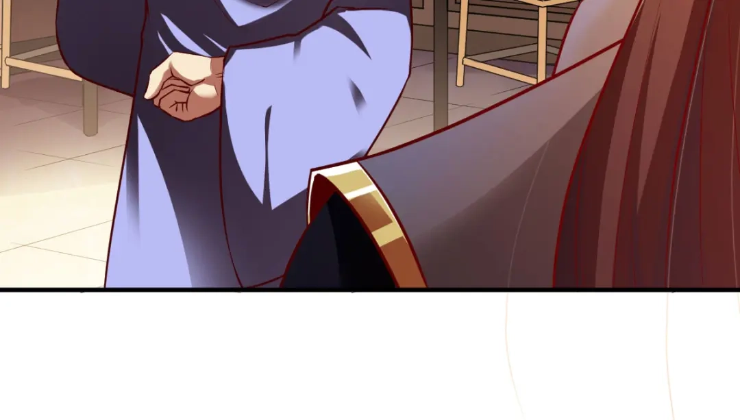 《战鼎》第264话 第43页