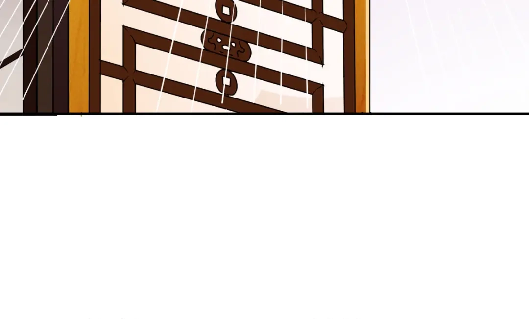 《战鼎》第265话 第34页
