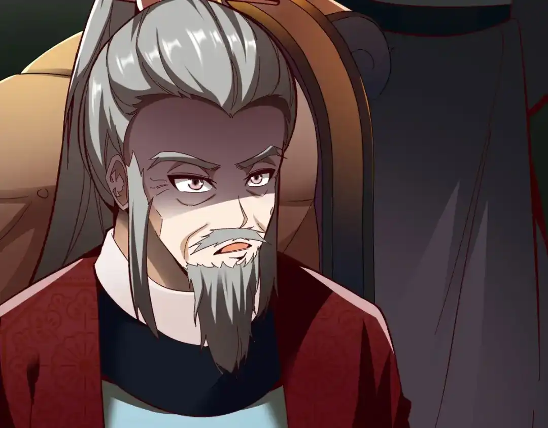 《战鼎》第265话 第7页