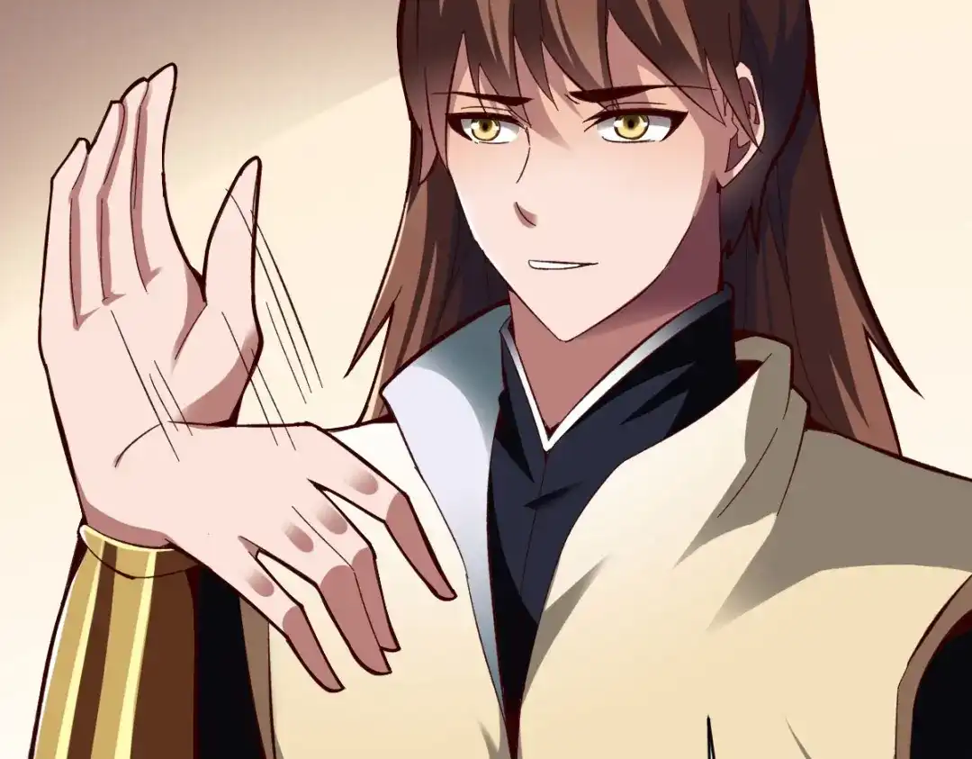 《战鼎》第265话 第27页