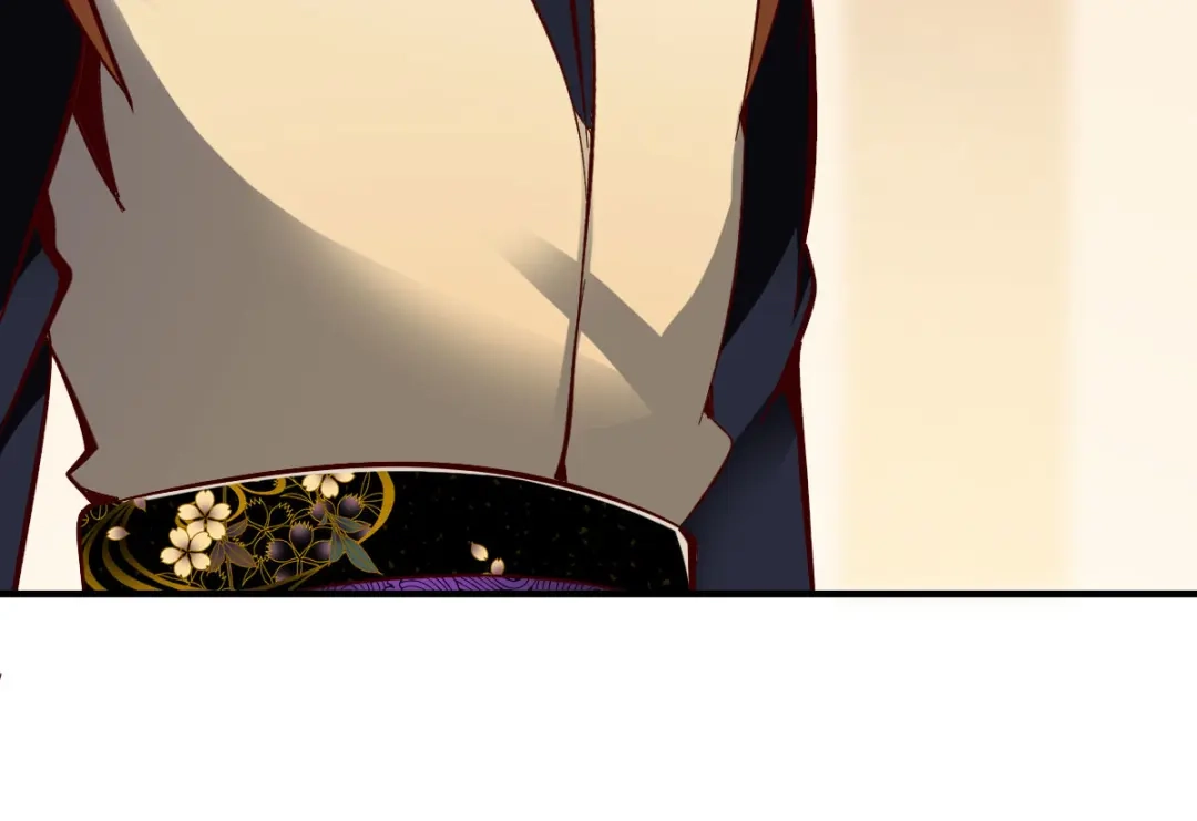 《战鼎》第265话 第43页